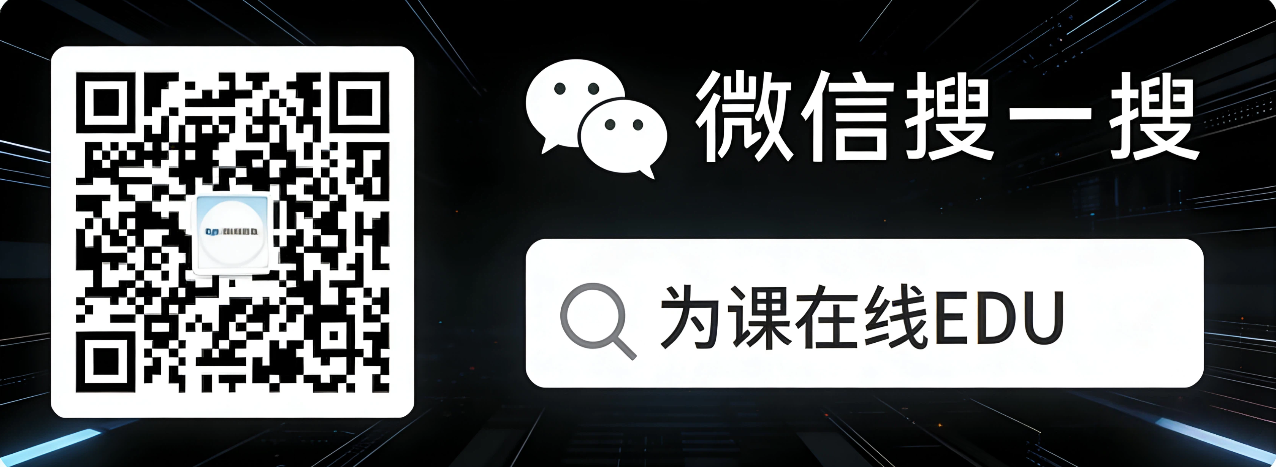 官方微信公众号二维码